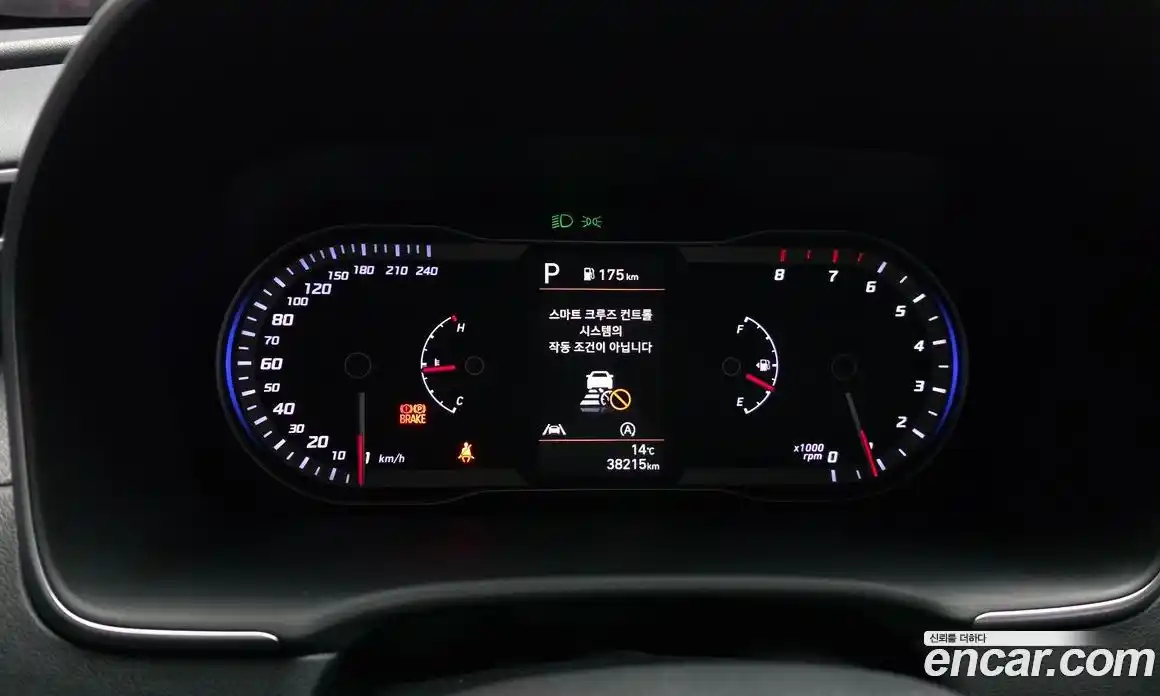 Hyundai Tucson 2022 1.6 Автомат в Москве № 1172114, фото 8