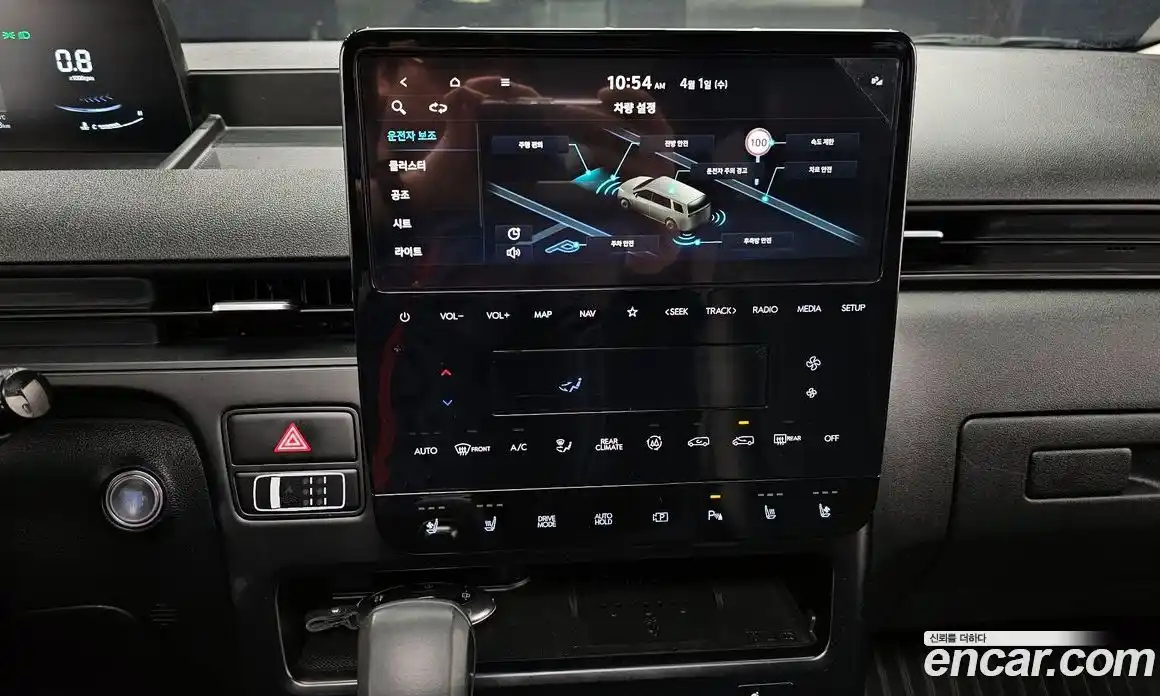 Hyundai Staria 2024 2.2 Автомат в Москве № 1172134, фото 14