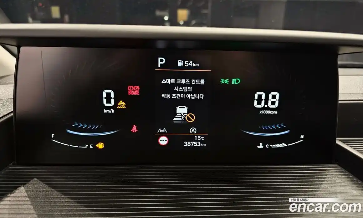 Hyundai Staria 2024 2.2 Автомат в Москве № 1172134, фото 8