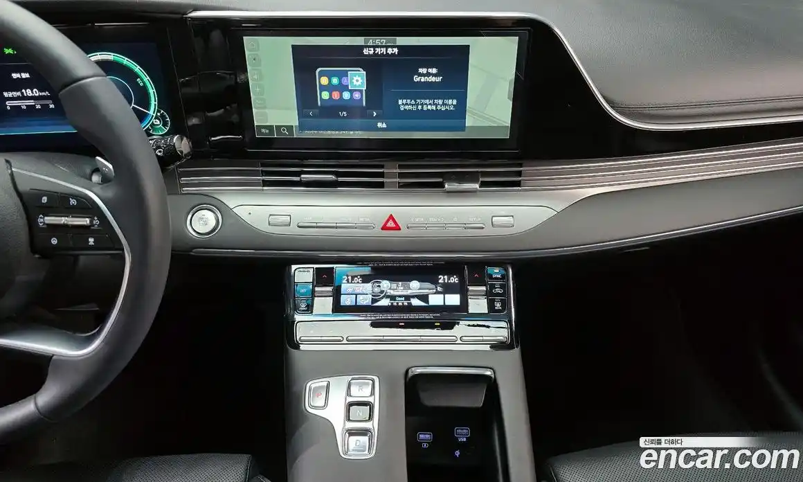 Hyundai Grandeur 2021 2.4 Автомат в Москве № 1172166, фото 14