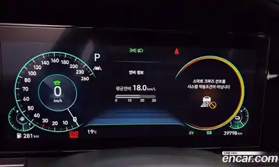 Hyundai Grandeur 2021 2.4 Автомат в Москве № 1172166, миниатюра 8