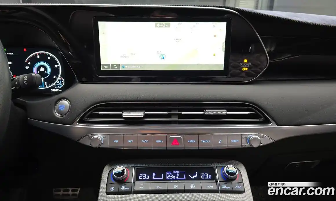 Hyundai Palisade 2020 2.2 Автомат в Москве № 1172167, фото 15