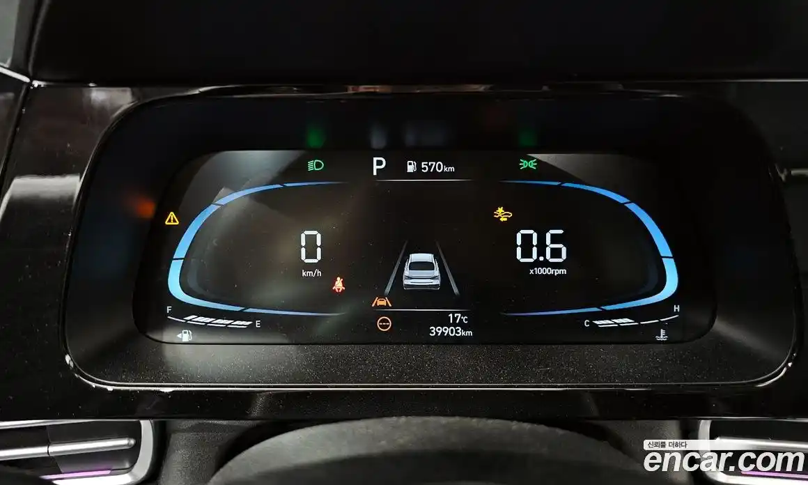 Hyundai Avante 2024 1.6 Автомат в Москве № 1172171, фото 8