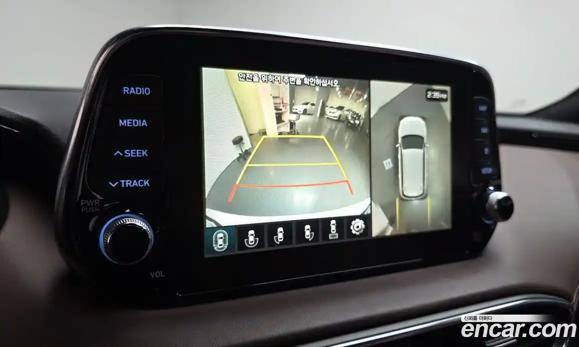 Hyundai Santa Fe 2020 2.0 Автомат в Москве № 1172188, фото 14