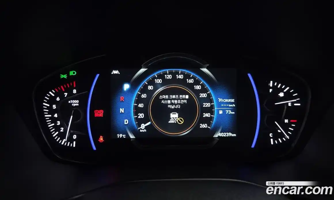 Hyundai Santa Fe 2020 2.0 Автомат в Москве № 1172188, фото 7