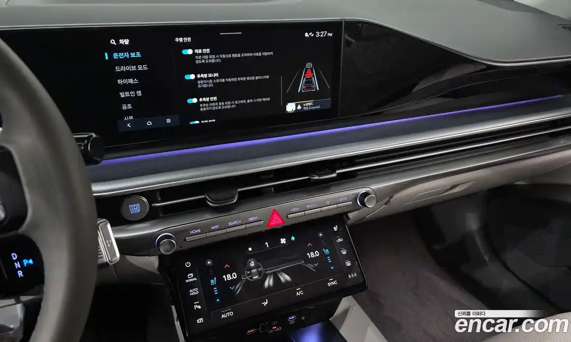 Hyundai Grandeur 2023 2.5 Автомат в Москве № 1172196, фото 14