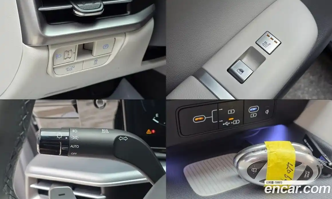 Hyundai Grandeur 2023 2.5 Автомат в Москве № 1172196, фото 16