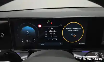 Hyundai Grandeur 2023 2.5 Автомат в Москве № 1172196, миниатюра 8