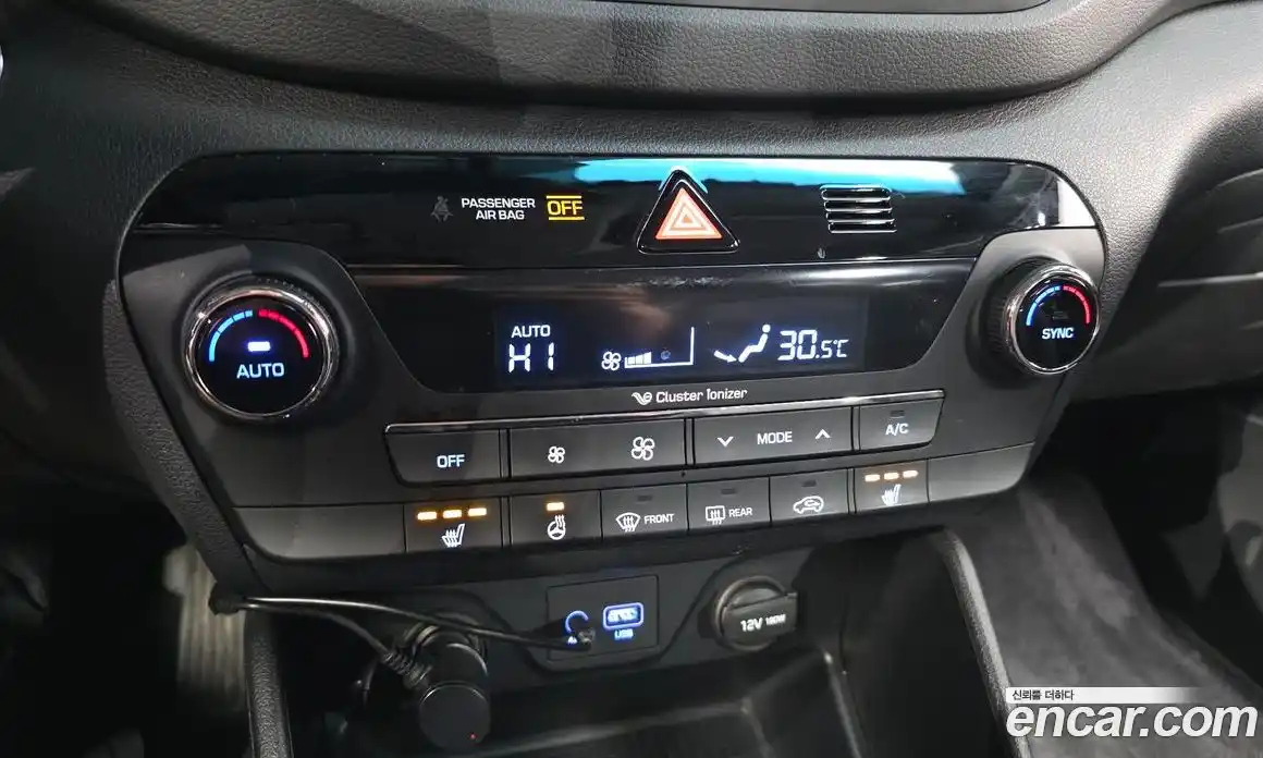 Hyundai Tucson 2016 2.0 Автомат в Москве № 1172208, фото 17