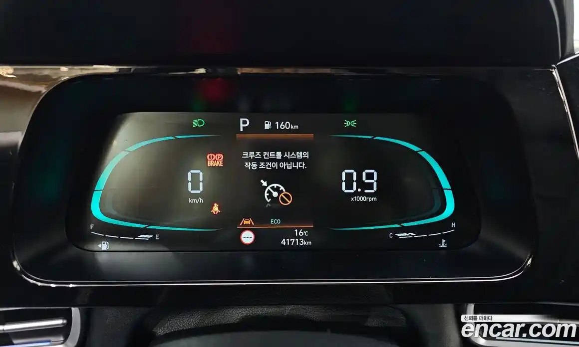 Hyundai Avante 2024 1.6 Автомат в Москве № 1172219, фото 8