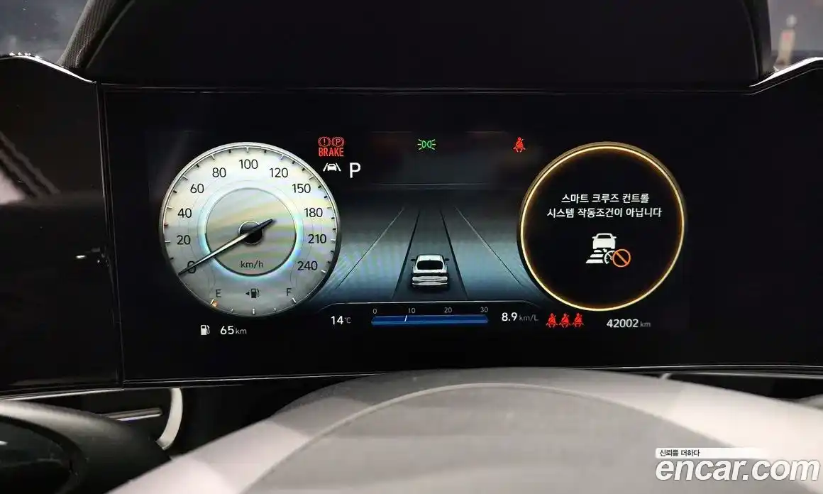 Hyundai Avante 2020 1.6 Автомат в Москве № 1172230, фото 8