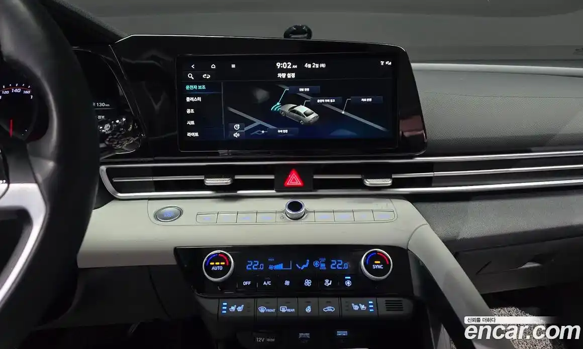 Hyundai Avante 2022 1.6 Автомат в Москве № 1172262, фото 15