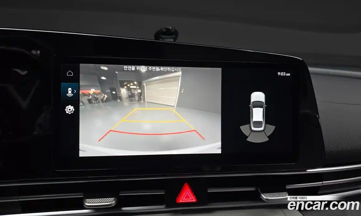 Hyundai Avante 2022 1.6 Автомат в Москве № 1172262, фото 16