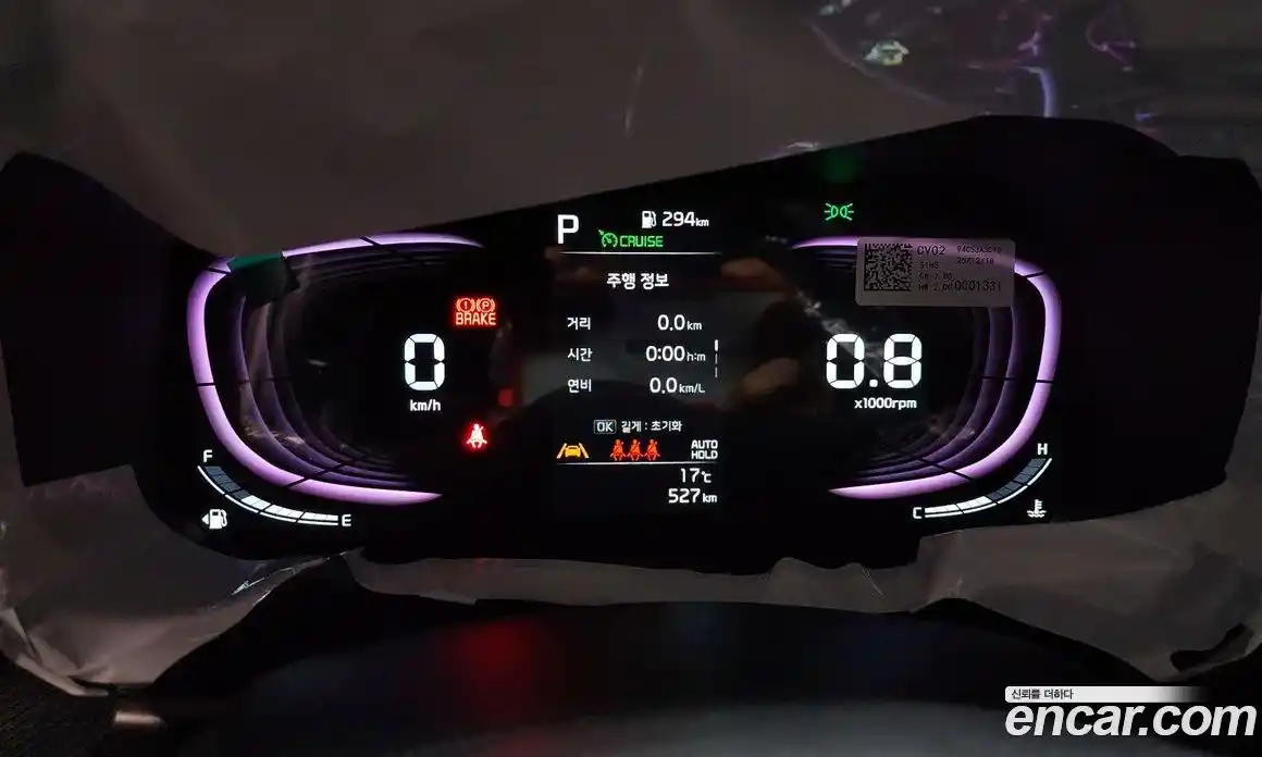 Kia Ray 2026 1.0 Автомат в Москве № 1172334, фото 8