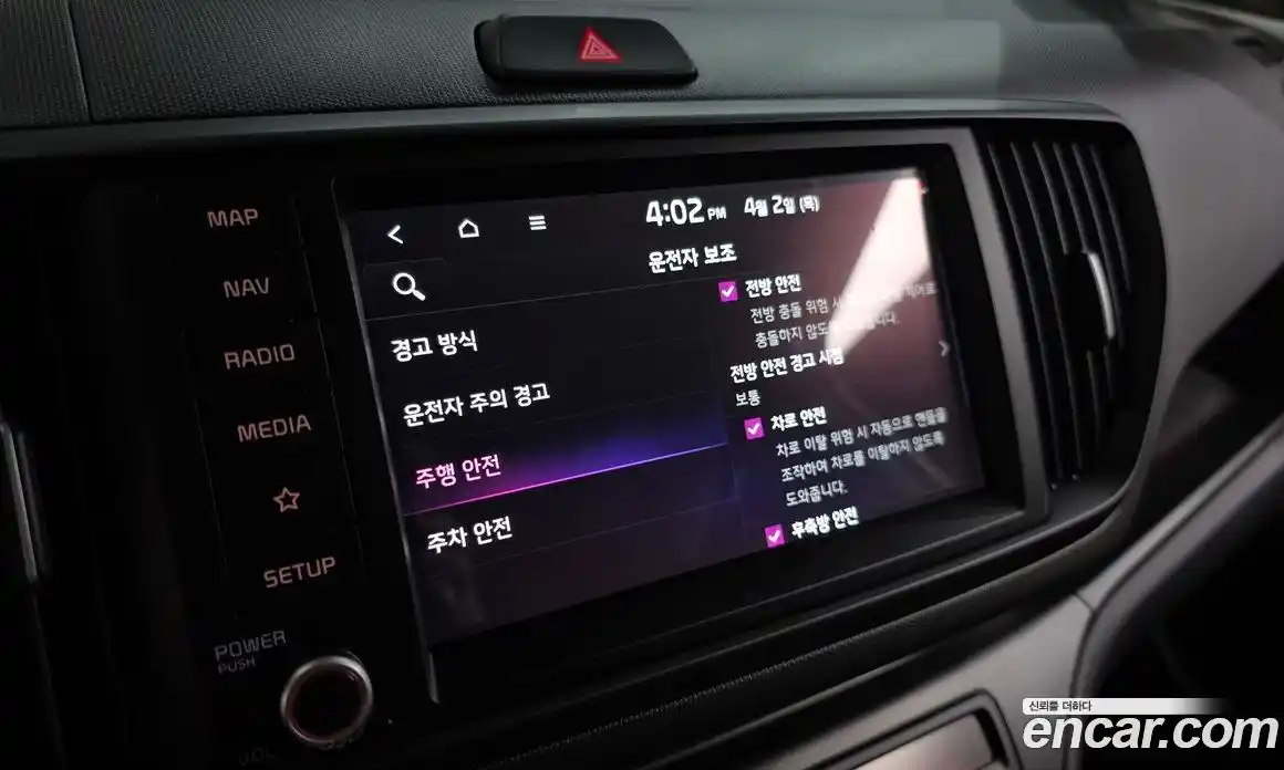 Kia Ray 2025 1.0 Автомат в Москве № 1172340, фото 15