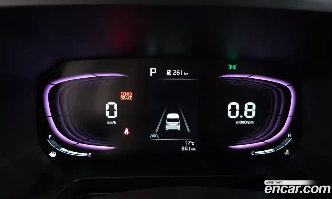 Kia Ray 2025 1.0 Автомат в Москве № 1172340, фото 7