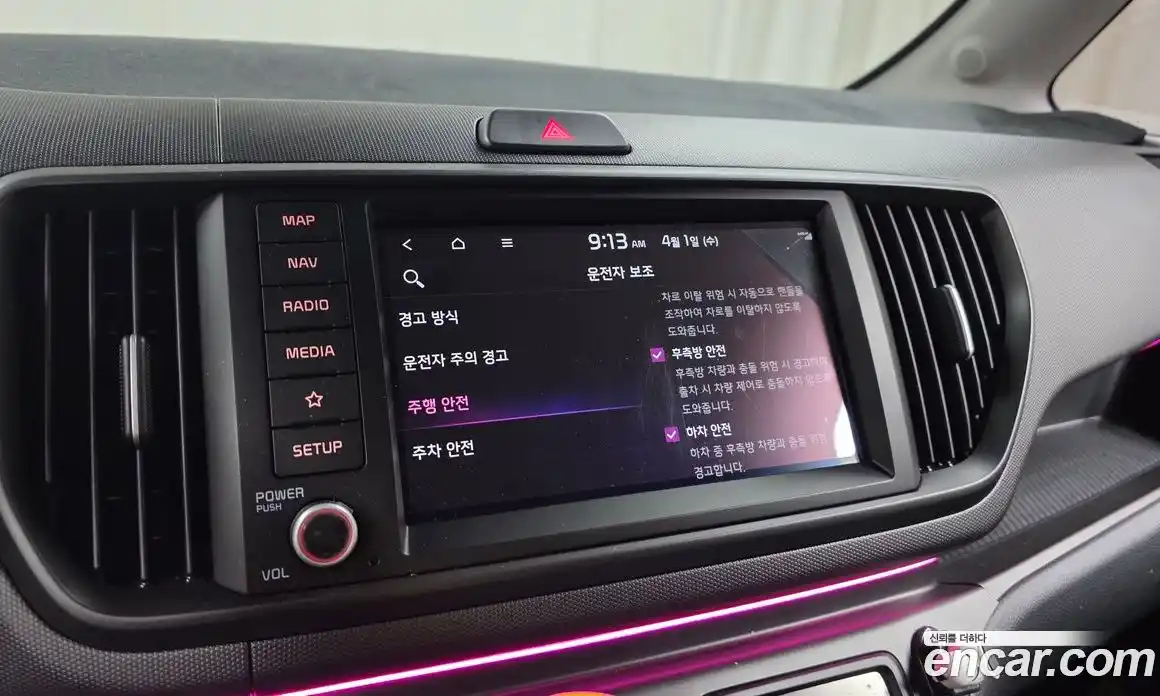 Kia Ray 2025 1.0 Автомат в Москве № 1172365, фото 16