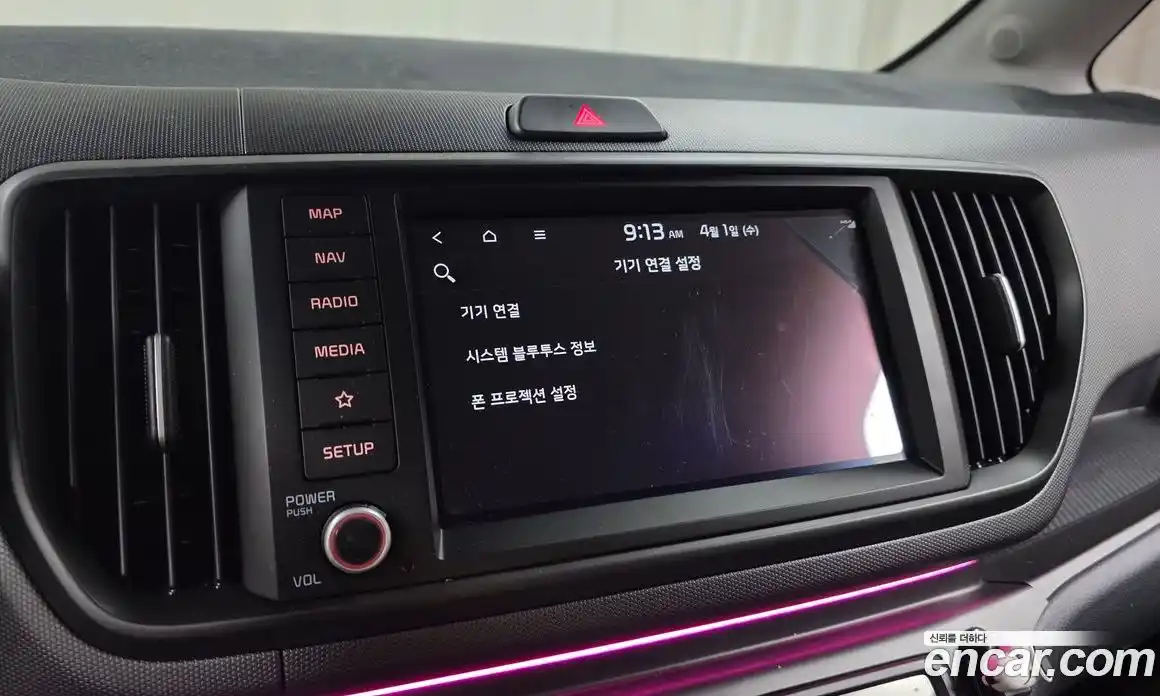 Kia Ray 2025 1.0 Автомат в Москве № 1172365, фото 17