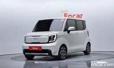 Kia Ray, 2026