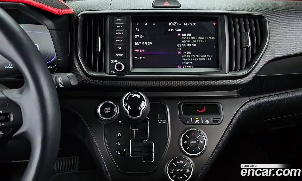 Kia Ray 2026 1.0 Автомат в Москве № 1172379, фото 15