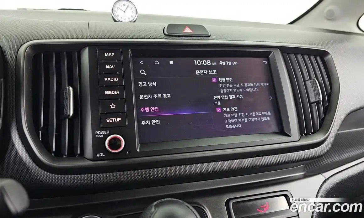 Kia Ray 2025 1.0 Автомат в Москве № 1172382, фото 16