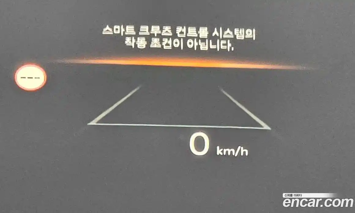 Kia Canival 2025 3.5 Автомат в Москве № 1172400, фото 11