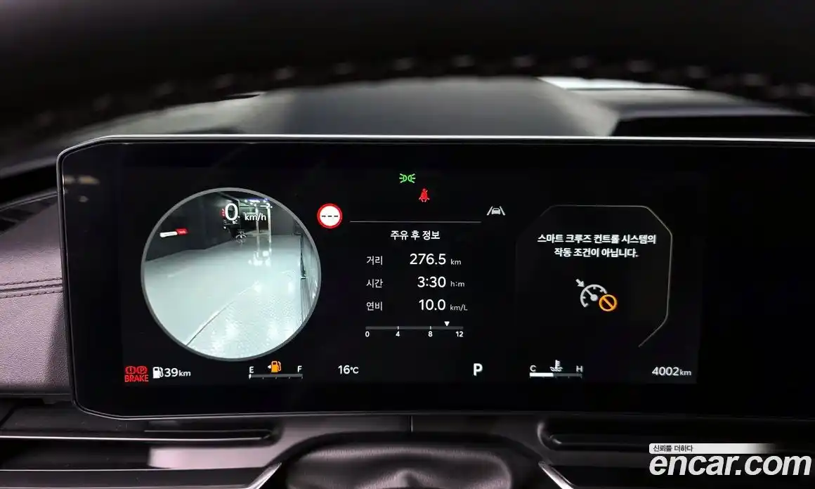 Kia Canival 2025 3.5 Автомат в Москве № 1172400, фото 8