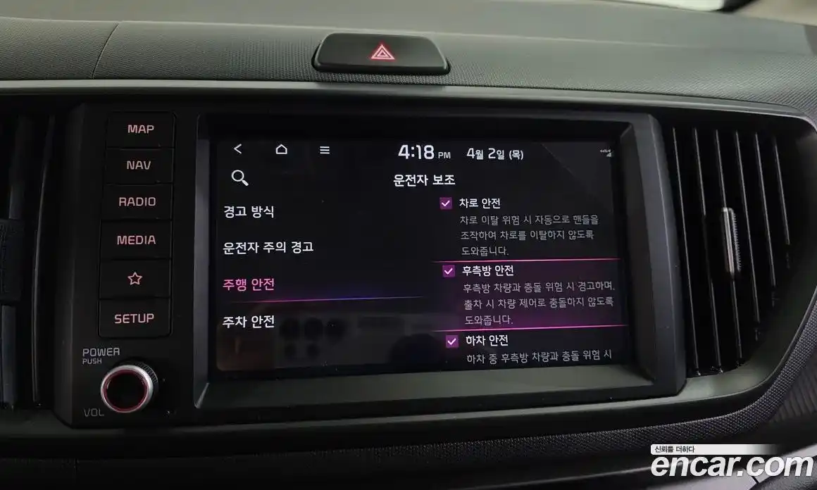 Kia Ray 2025 1.0 Автомат в Москве № 1172443, фото 17