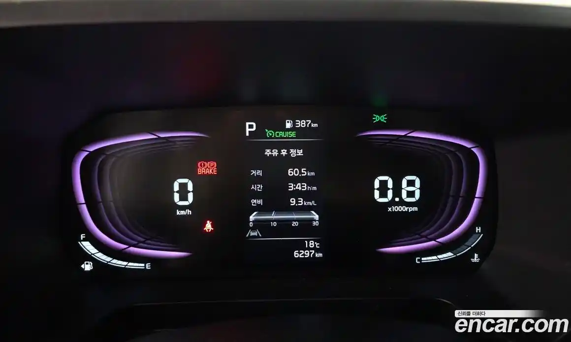 Kia Ray 2025 1.0 Автомат в Москве № 1172443, фото 8