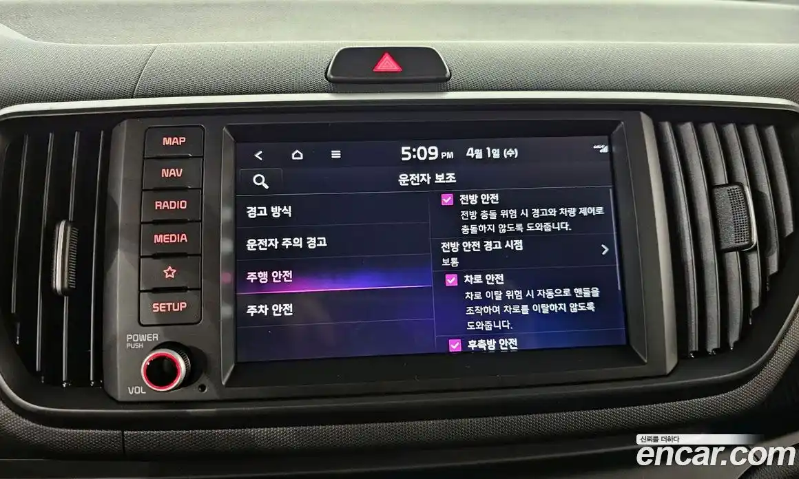 Kia Ray 2024 1.0 Автомат в Москве № 1172469, фото 15