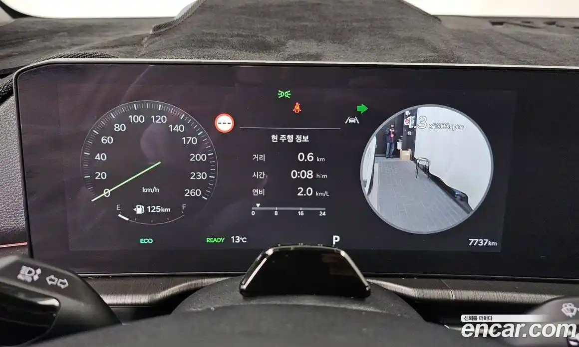 Kia Sportage 2025 1.6 гидро в Москве № 1172473, фото 8