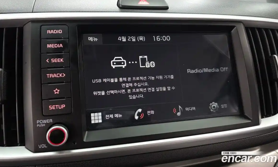 Kia Ray 2022 1.0 Автомат в Москве № 1172505, фото 14