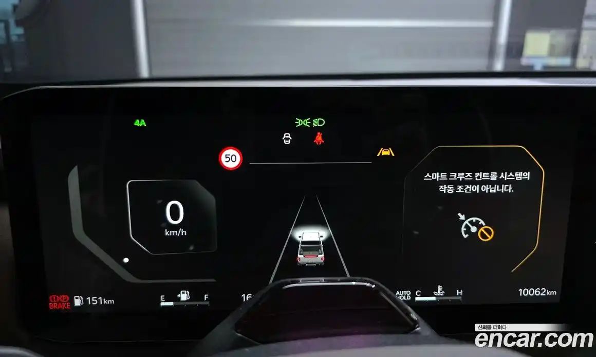 Kia Tasman 2025 2.5 Автомат в Москве № 1172533, фото 8