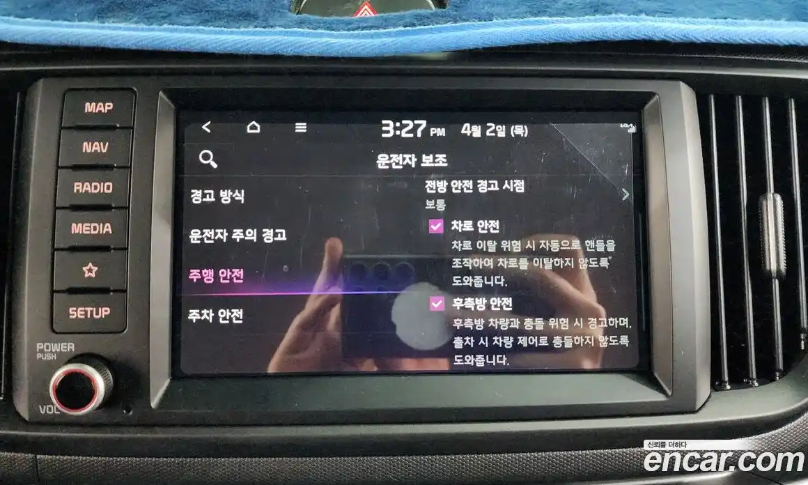 Kia Ray 2024 1.0 Автомат в Москве № 1172536, фото 16