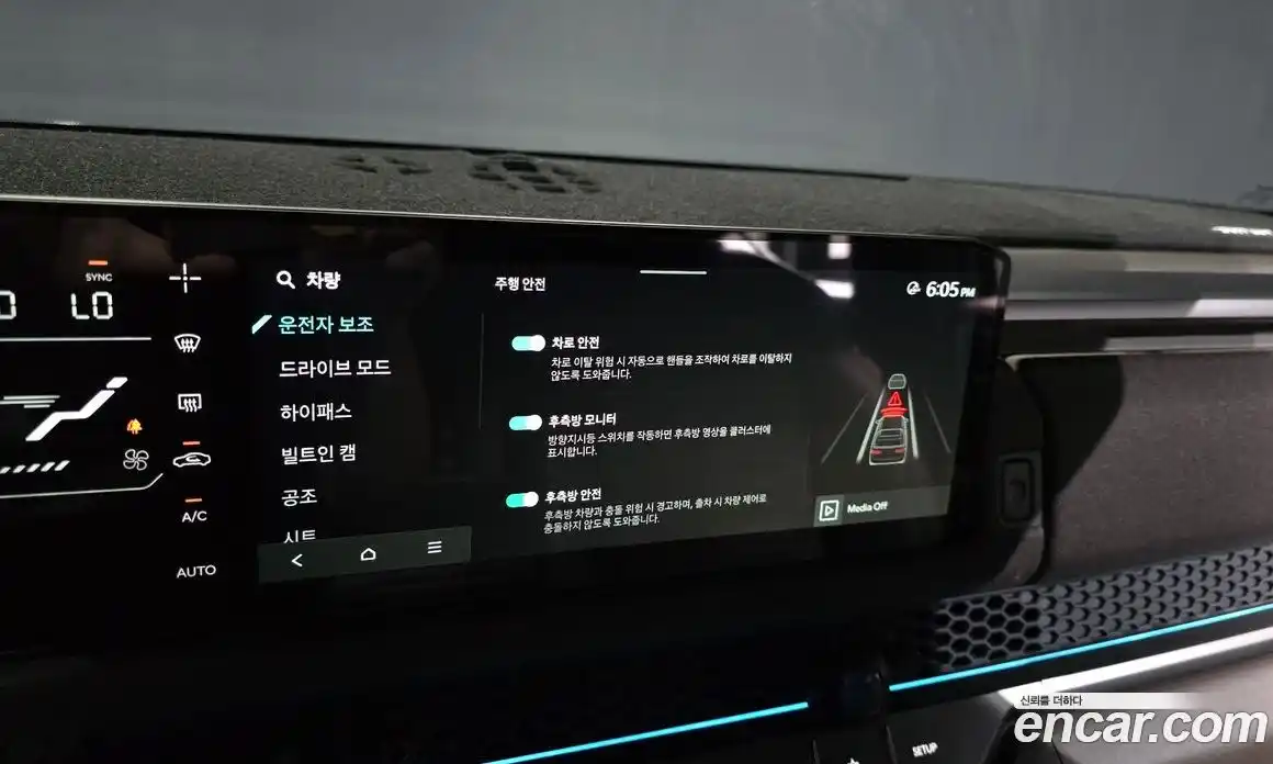 Kia Tasman 2025 2.5 Автомат в Москве № 1172554, фото 16