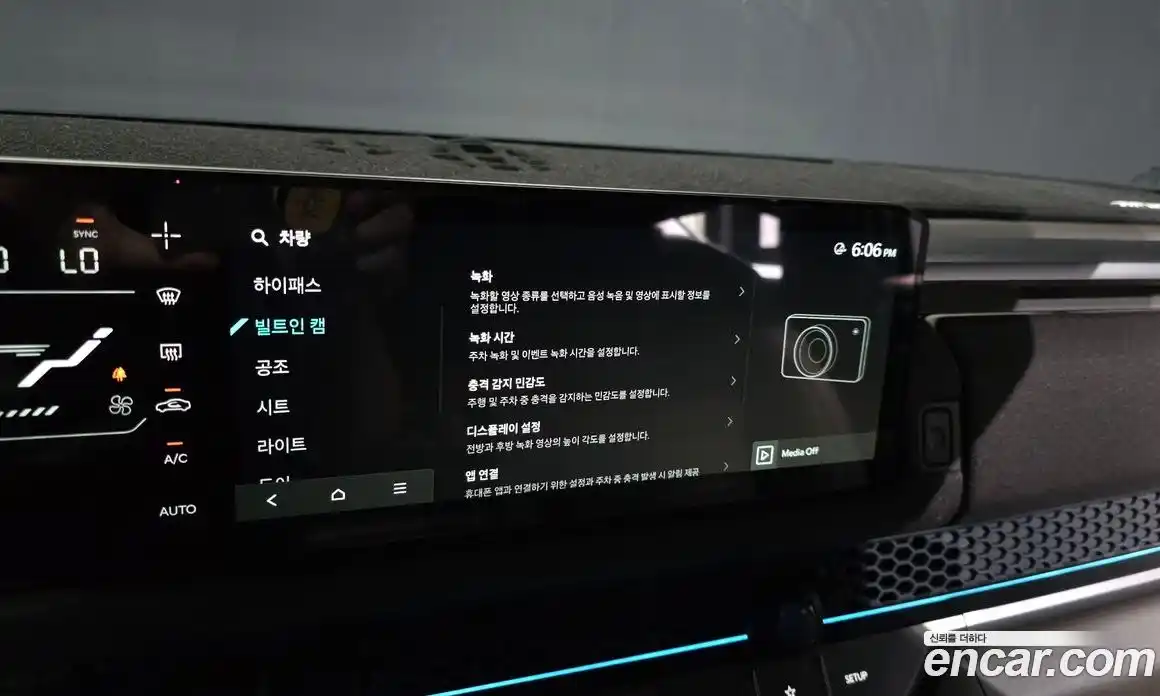 Kia Tasman 2025 2.5 Автомат в Москве № 1172554, фото 17