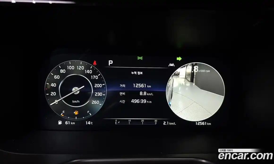 Kia Sorento 2022 2.5 гидро в Москве № 1172590, фото 8