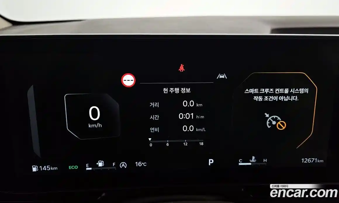 Kia Canival 2025 2.2 Автомат в Москве № 1172594, фото 16