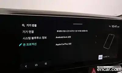 Kia Canival 2025 2.2 Автомат в Москве № 1172594, миниатюра 8