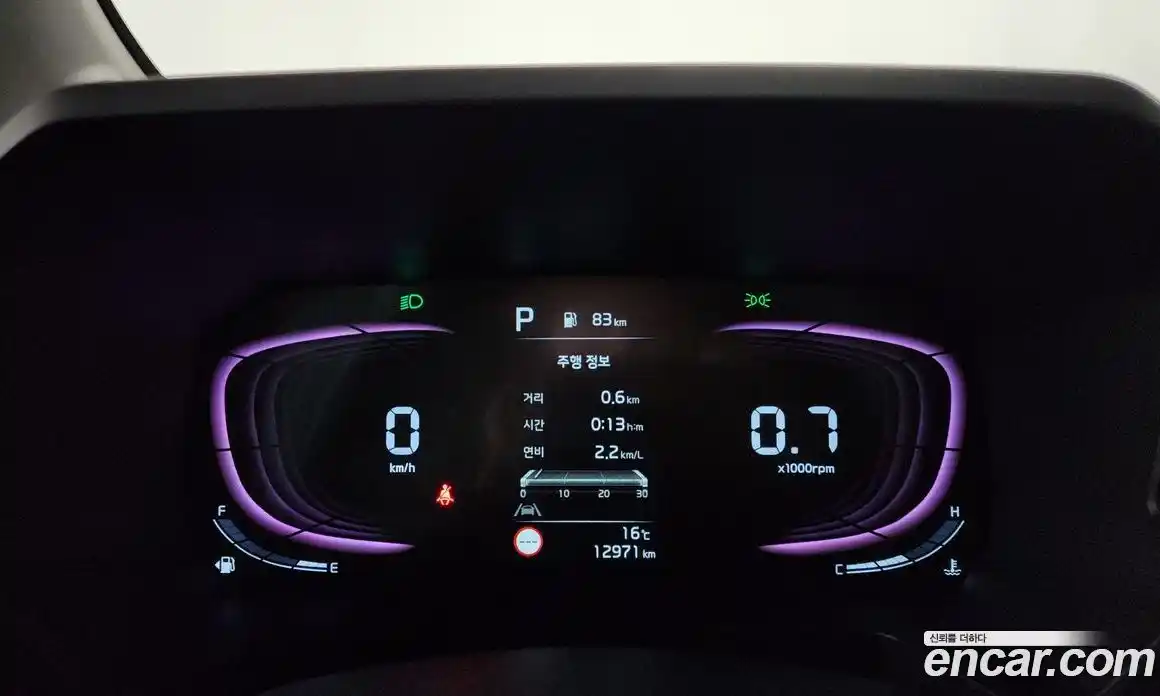 Kia Ray 2024 1.0 Автомат в Москве № 1172602, фото 8