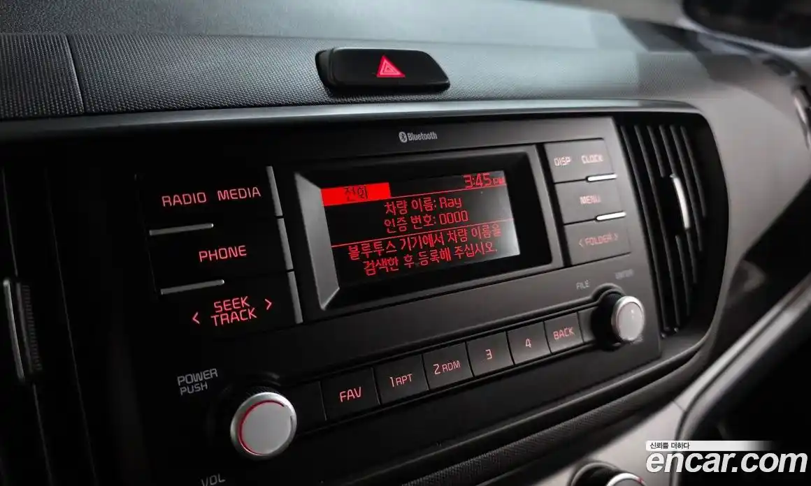 Kia Ray 2024 1.0 Автомат в Москве № 1172629, фото 14