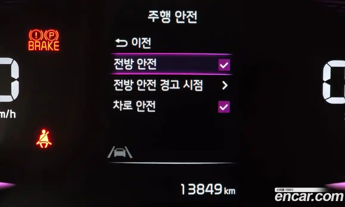 Kia Ray 2024 1.0 Автомат в Москве № 1172629, фото 15