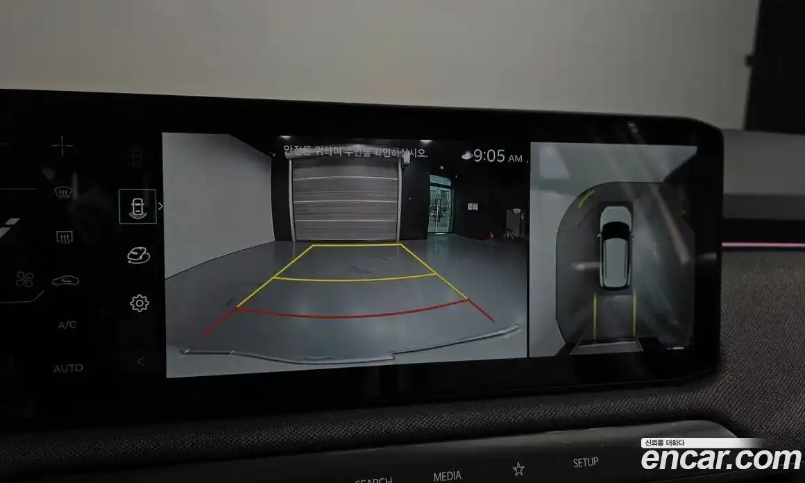 Kia EV3 2024 0.2 Автомат в Москве № 1172631, фото 16