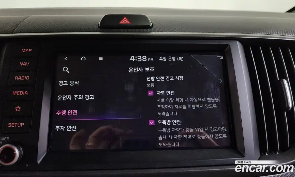 Kia Ray 2023 1.0 Автомат в Москве № 1172650, фото 16