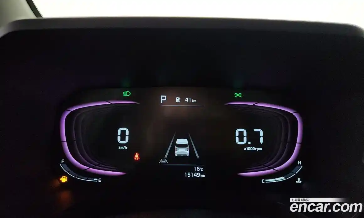 Kia Ray 2023 1.0 Автомат в Москве № 1172650, фото 7