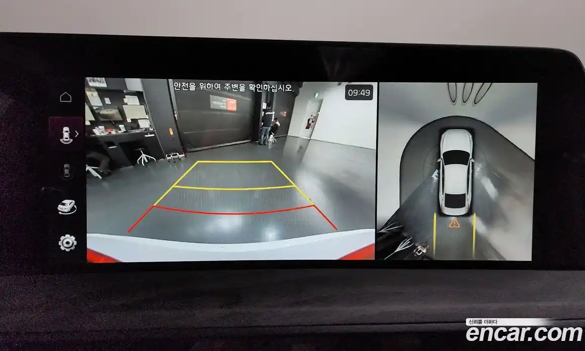 Kia K8 2023 2.5 Автомат в Москве № 1172651, фото 15