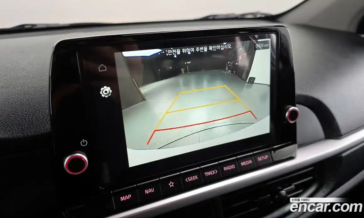 Kia Morning 2023 1.0 Автомат в Москве № 1172659, фото 15