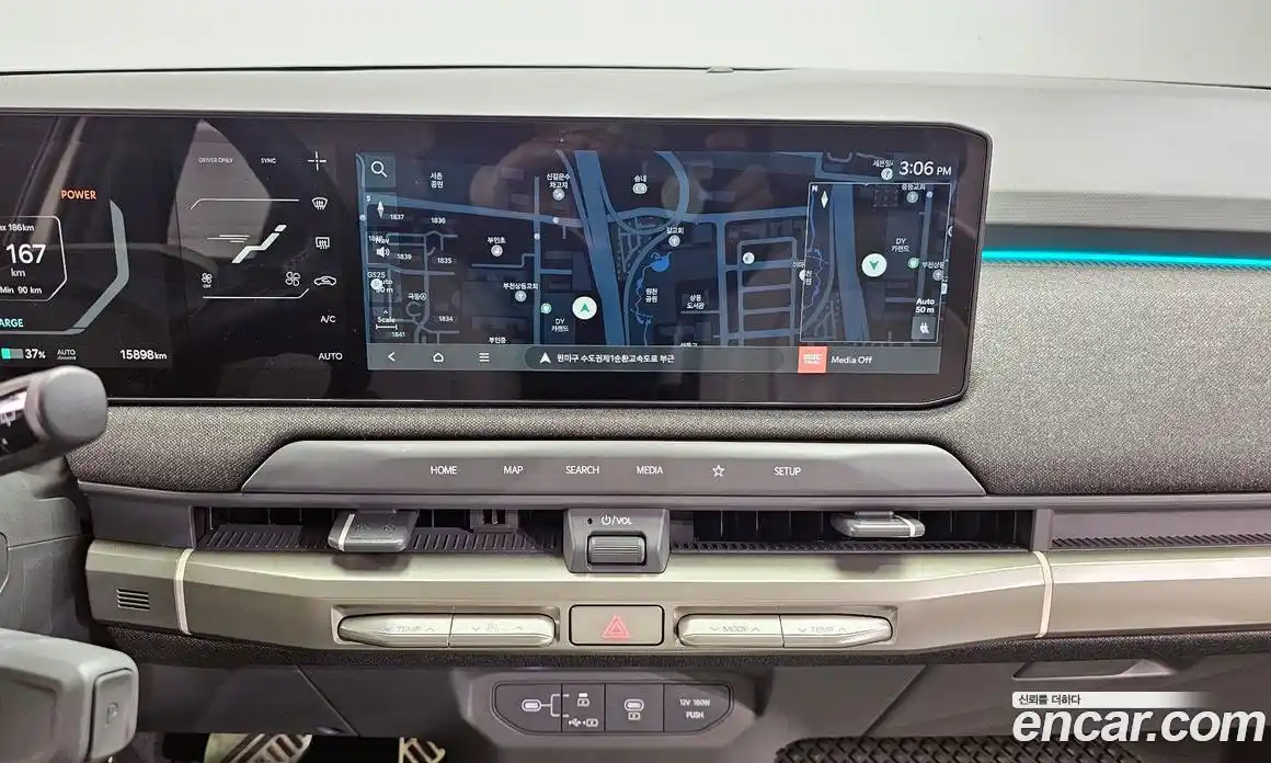 Kia EV3 2025 0.2 Автомат в Москве № 1172661, фото 14