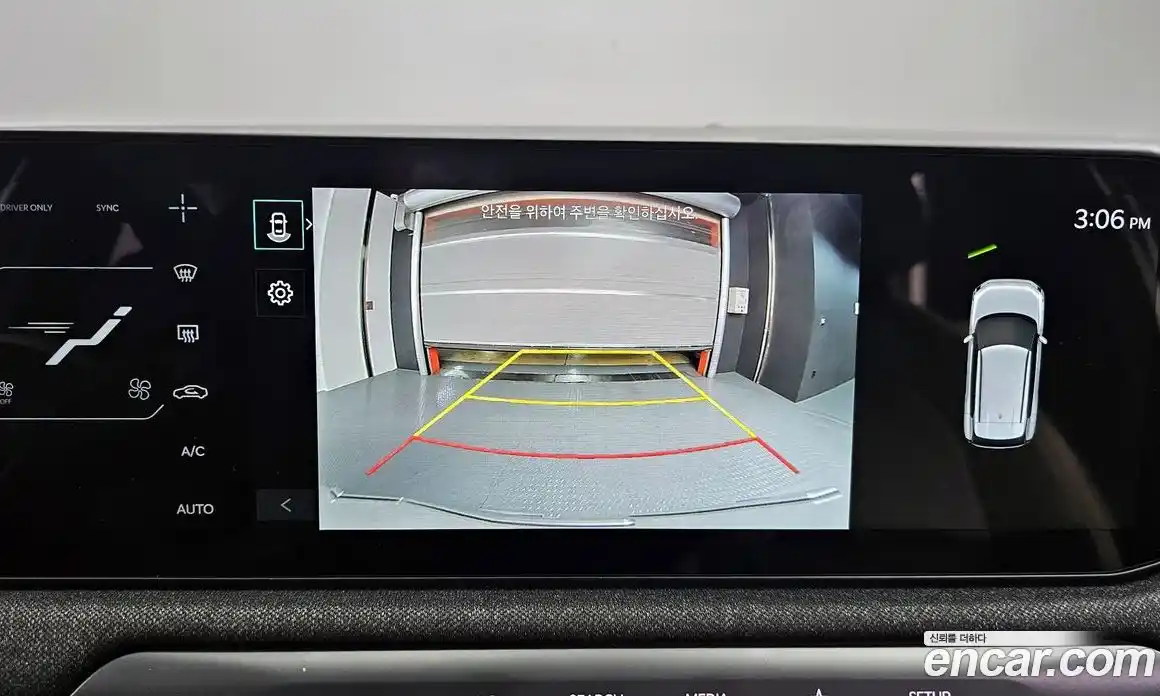 Kia EV3 2025 0.2 Автомат в Москве № 1172661, фото 15