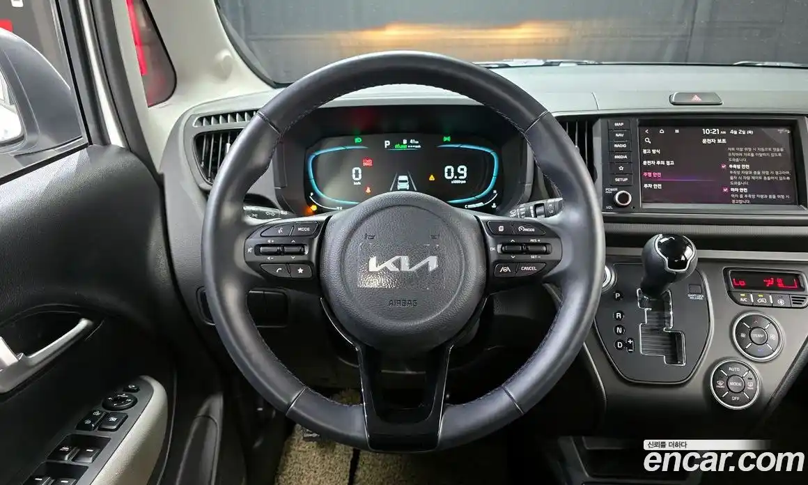 Kia Ray 2023 1.0 гидро в Москве № 1172682, фото 13